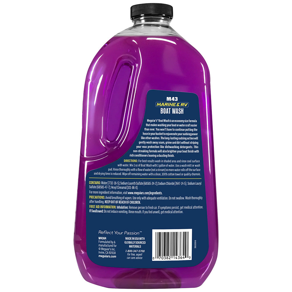 Meguiar's #43 Marine Boat Soap - 64oz [M4364]